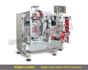 ZhangjiagangGP240 Single Lane VFFS machine